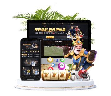 太阳城官网体育全站APP手机版