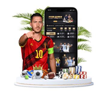 太阳城官网体育体育APP手机版