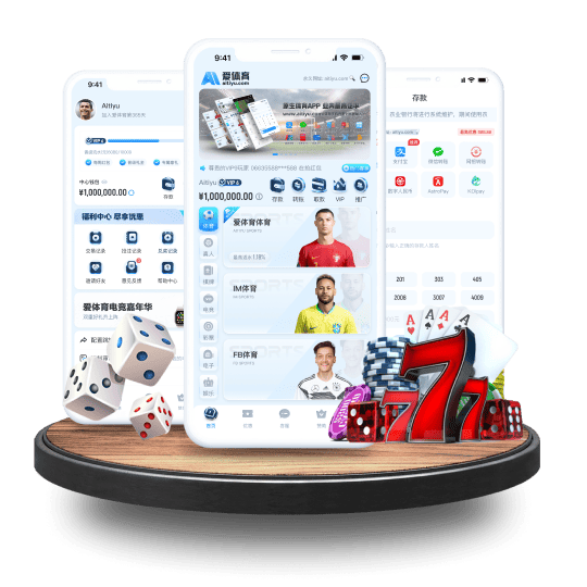 太阳城官网体育体育APP安卓Android手机版